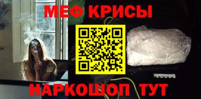 гидропоника Кунгур