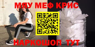 гидропоника Кунгур