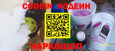 гидропоника Кунгур