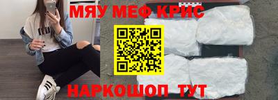 гидропоника Кунгур