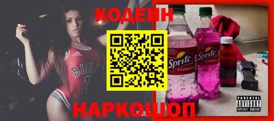 гидропоника Кунгур