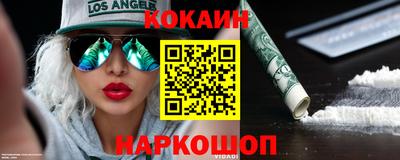 гидропоника Кунгур