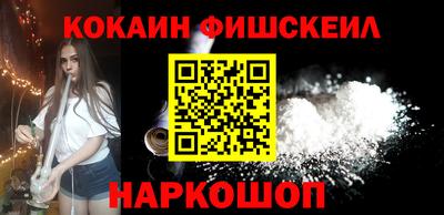 мефедрон мука Кулебаки
