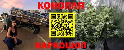 мефедрон VHQ Кумертау