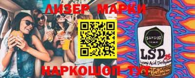 мефедрон мука Кулебаки