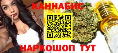 мефедрон мука Кулебаки