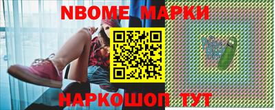 мефедрон мука Кулебаки