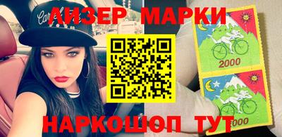 мефедрон VHQ Кумертау