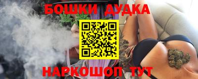 мефедрон мука Кулебаки