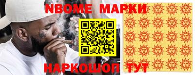 мефедрон VHQ Кумертау