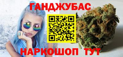 гидропоника Кунгур