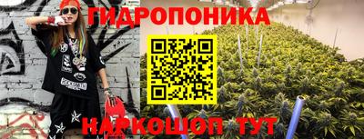 мефедрон VHQ Кумертау