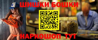 мефедрон мука Кулебаки