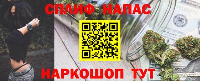 мефедрон VHQ Кумертау