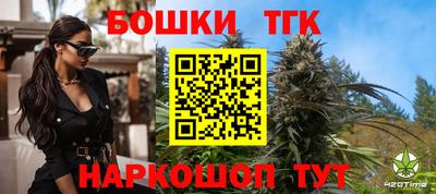 мефедрон VHQ Кумертау
