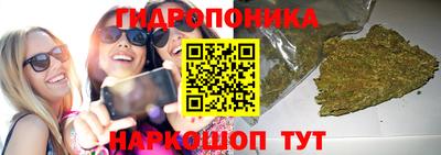 мефедрон мука Кулебаки
