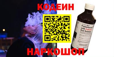 гидропоника Кунгур
