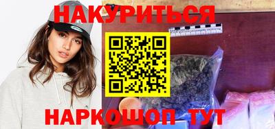 гидропоника Кунгур