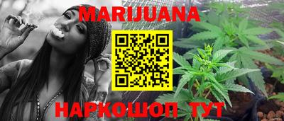 мефедрон VHQ Кумертау