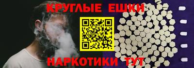 мефедрон VHQ Кумертау