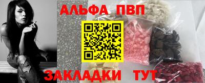 гидропоника Кунгур