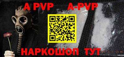 мефедрон VHQ Кумертау