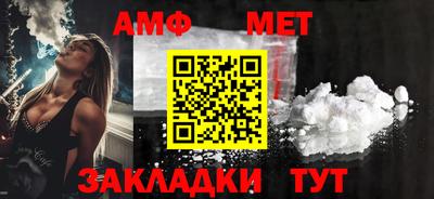 гидропоника Кунгур