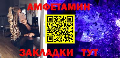 мефедрон мука Кулебаки