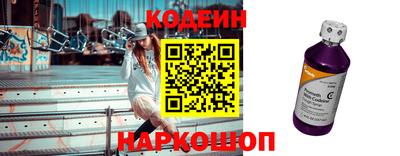 мефедрон VHQ Кумертау
