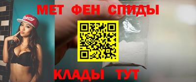 гидропоника Кунгур