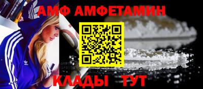 мефедрон VHQ Кумертау