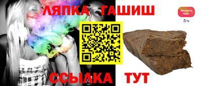 мефедрон VHQ Кумертау