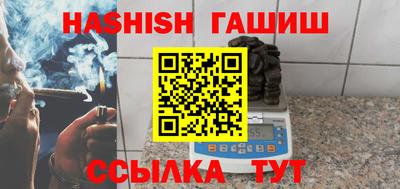 мефедрон мука Кулебаки