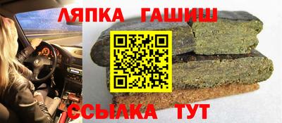 мефедрон VHQ Кумертау