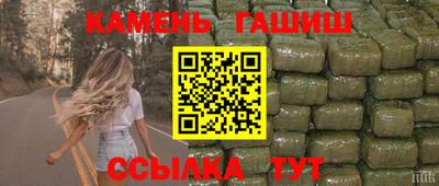 гидропоника Кунгур