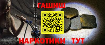 гидропоника Кунгур
