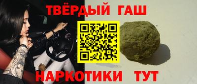 мефедрон мука Кулебаки