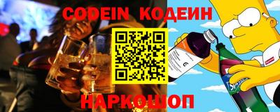 мефедрон мука Кулебаки