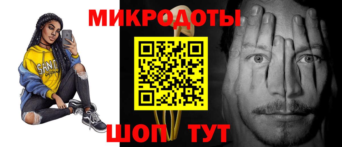 Псилоцибиновые грибы Psilocybine cubensis Калач-на-Дону